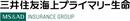 三井住友海上プライマリー生命保険株式会社