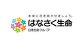 はなさく生命保険株式会社