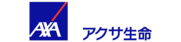 アクサ生命保険株式会社