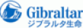 ジブラルタ生命保険株式会社